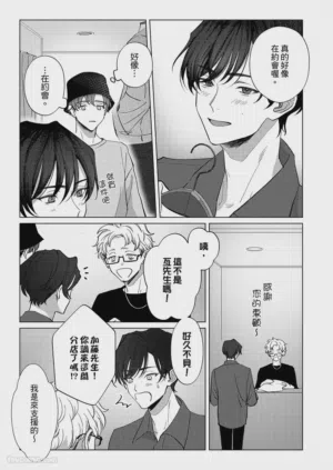 第54页图
