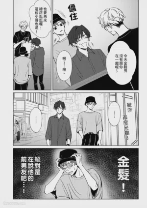 第55页图