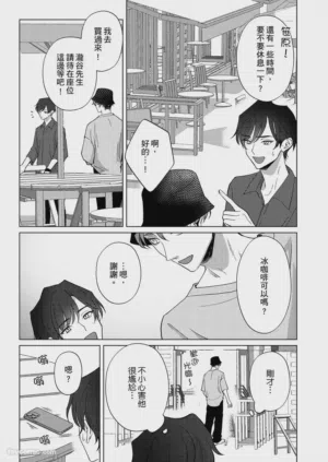 第56页图