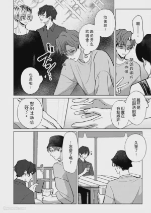 第57页图