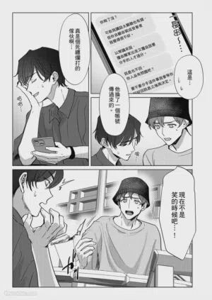 第58页图