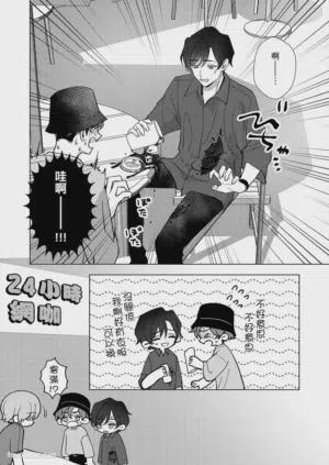 第59页图
