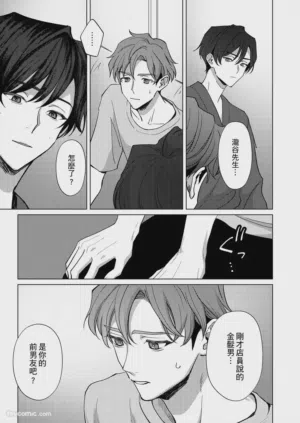 第62页图