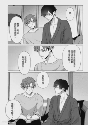 第63页图
