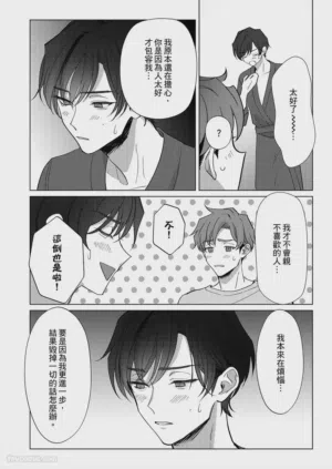第65页图