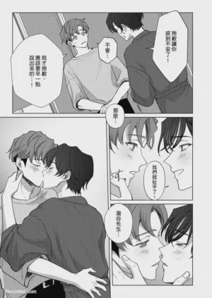 第66页图