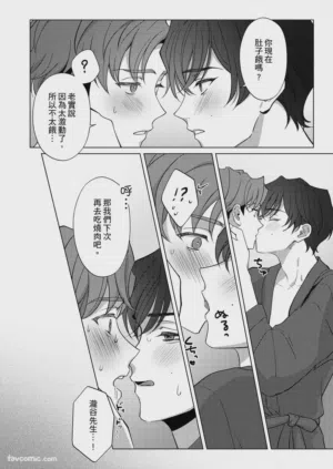第67页图