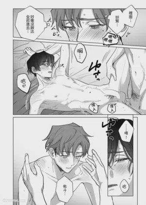 第71页图