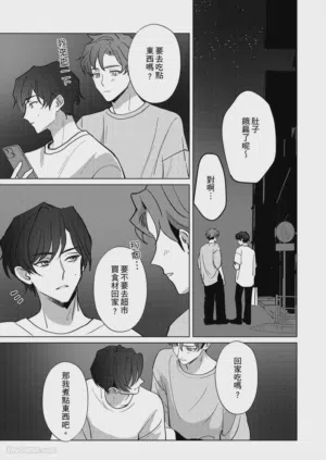 第74页图