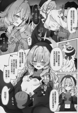 第14页图