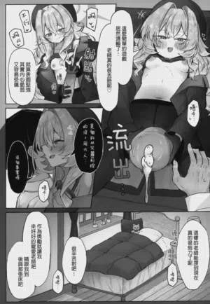 第16页图