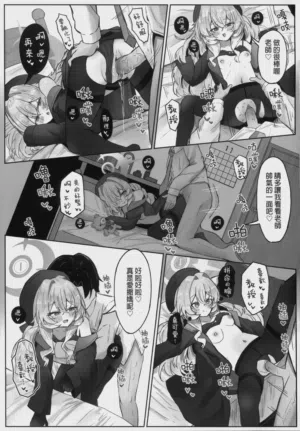 第22页图