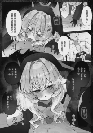 第26页图
