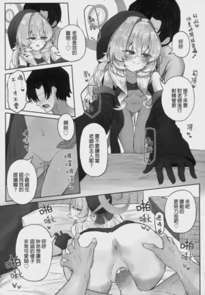 第30页图