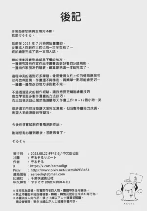 第34页图