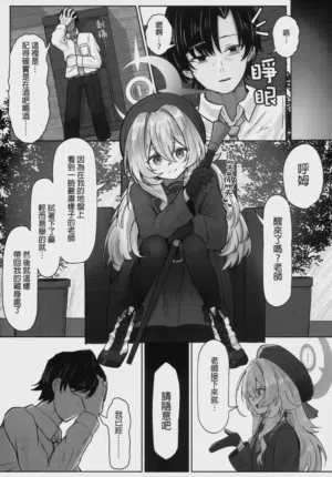 第5页图