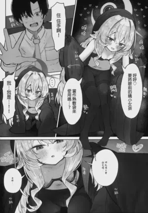 第7页图