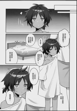 第10页图