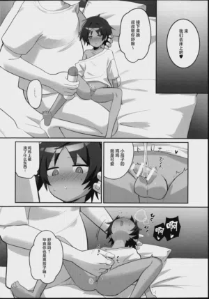 第16页图