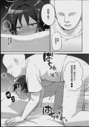第27页图