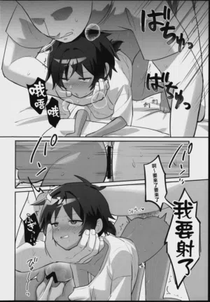 第28页图