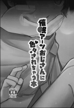 第3页图