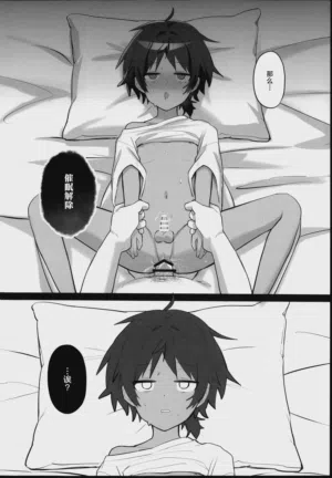 第32页图