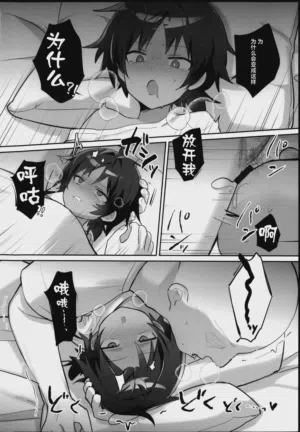 第34页图