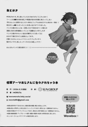 第36页图