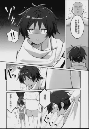 第6页图