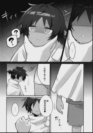 第8页图
