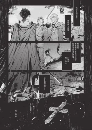 第107页图