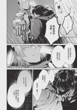 第114页图