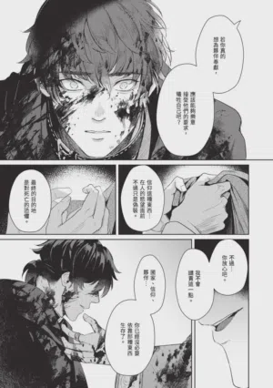 第115页图