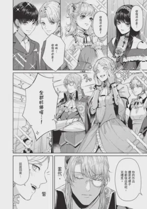 第118页图