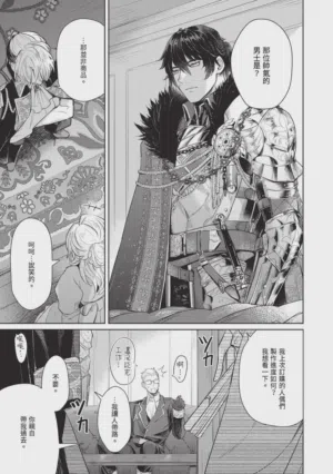 第119页图