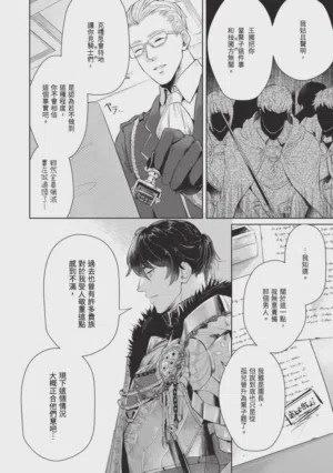 第122页图