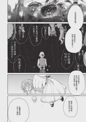 第124页图