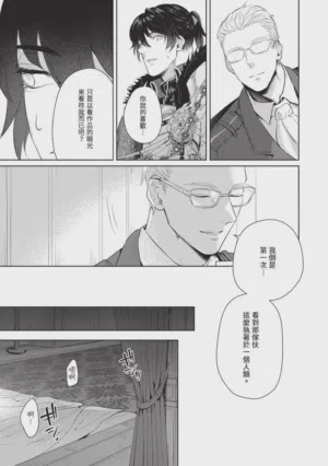 第129页图