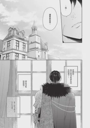 第139页图