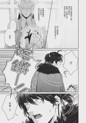 第141页图