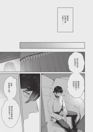 第147页图