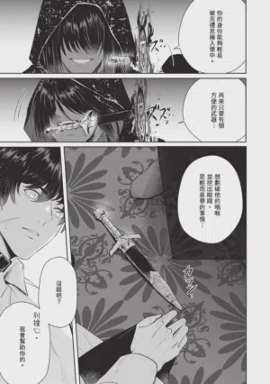 第151页图