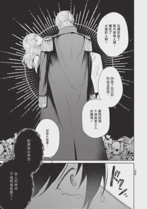 第157页图