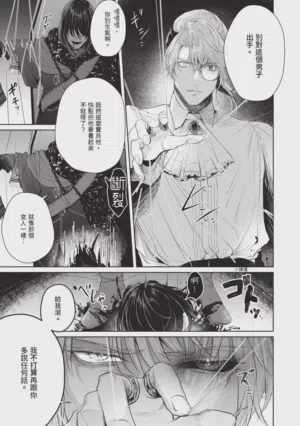 第165页图