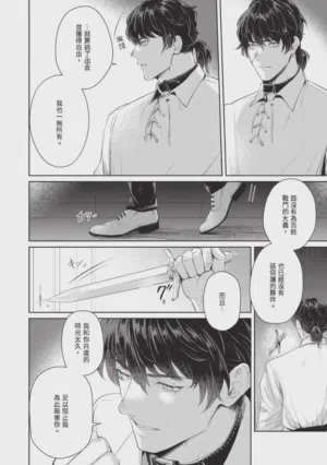 第168页图