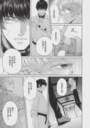 第169页图