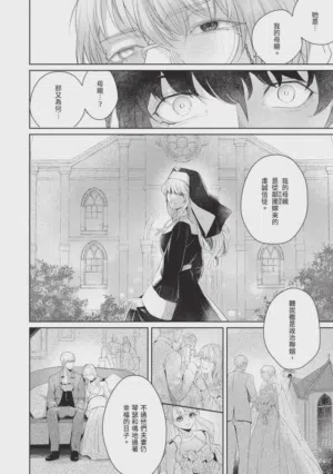 第170页图