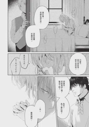 第172页图