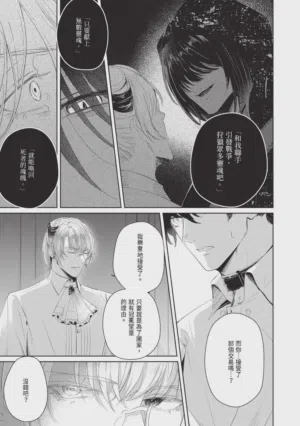 第175页图